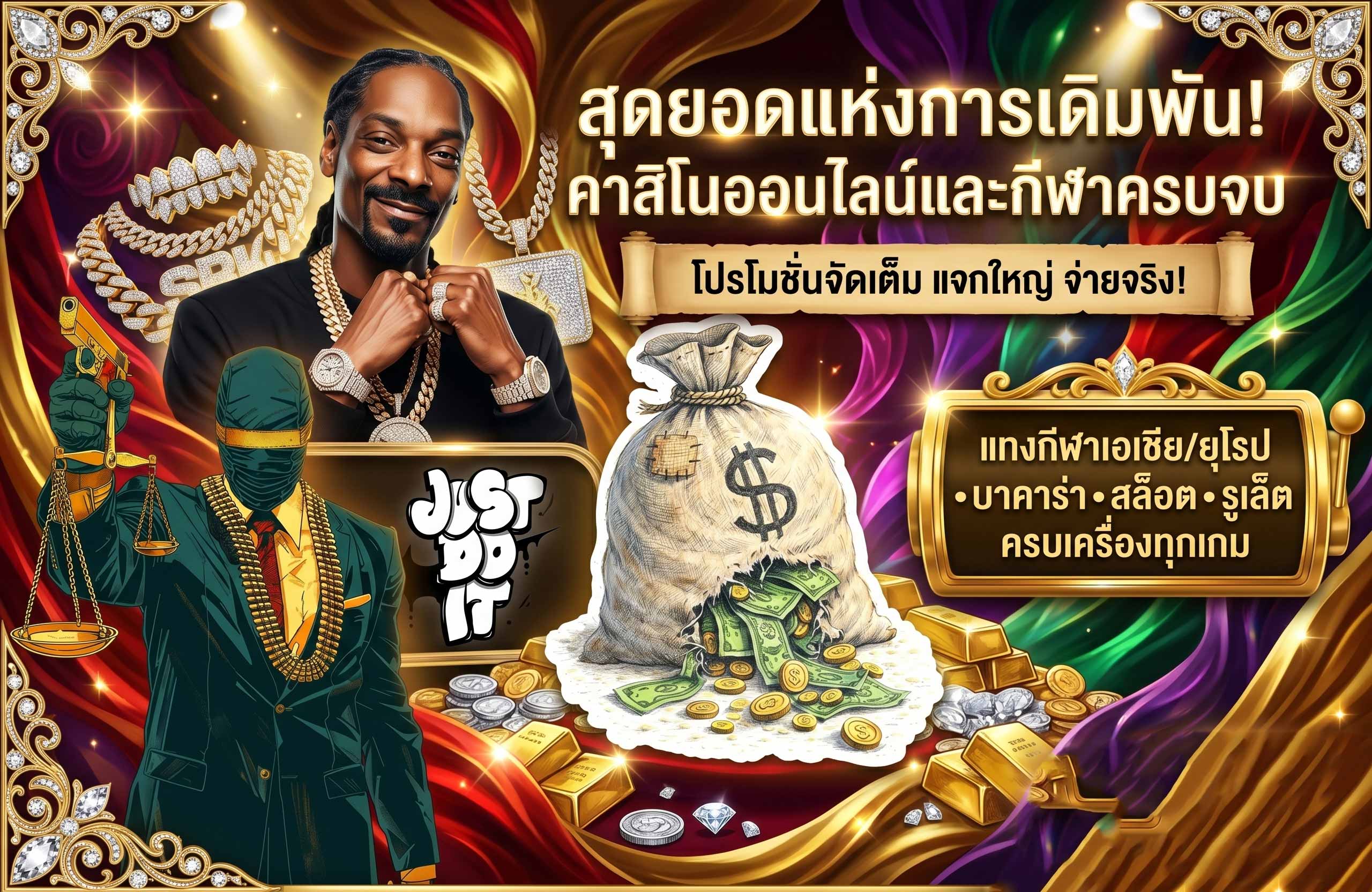 ขั้นตอนการใช้งาน bm789 สล็อตฝากถอน true wallet บนมือถือ